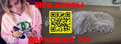 скорость mdpv Изобильный