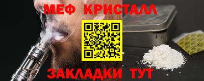 дурь Ирбит
