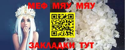 дурь Ирбит