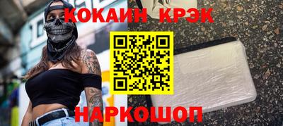 дурь Ирбит