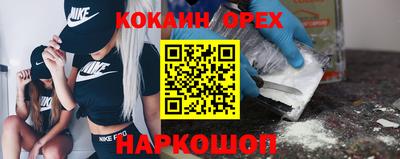 скорость mdpv Изобильный