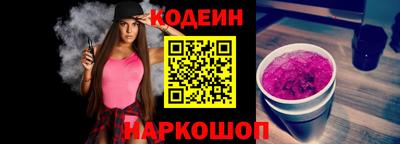 каннабис Ипатово