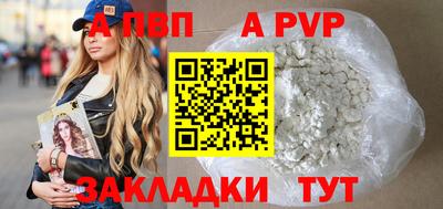 дурь Ирбит