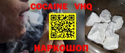 дурь Ирбит