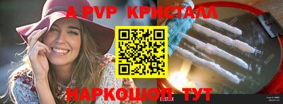 дурь Ирбит