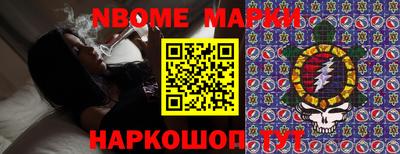 дурь Ирбит
