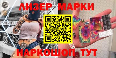 скорость mdpv Изобильный
