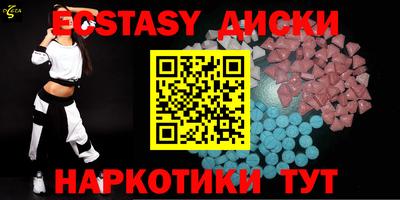 скорость mdpv Изобильный