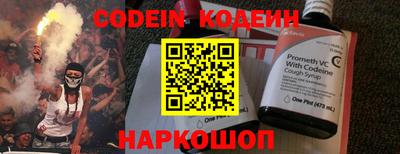 дурь Ирбит