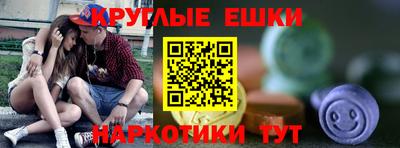 скорость mdpv Изобильный