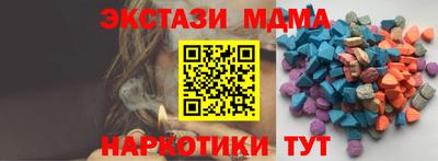 дурь Ирбит