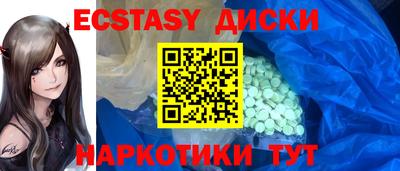 скорость mdpv Изобильный