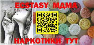 дурь Ирбит
