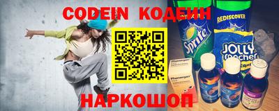 дурь Ирбит