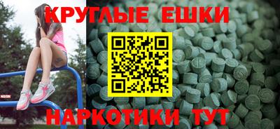 скорость mdpv Изобильный
