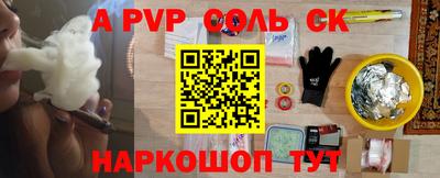 дурь Ирбит