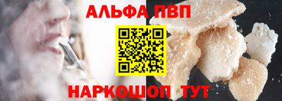 скорость mdpv Изобильный
