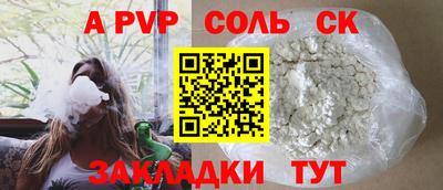 дурь Ирбит