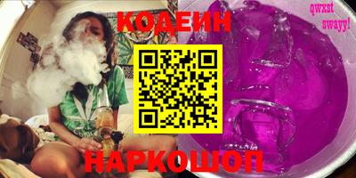 дурь Ирбит