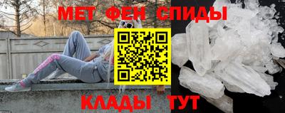 каннабис Ипатово