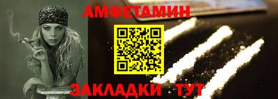 дурь Ирбит