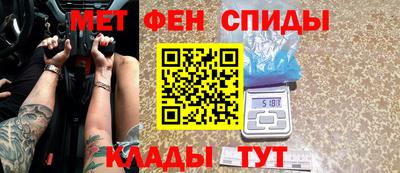 дурь Ирбит