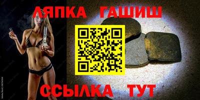 дурь Ирбит