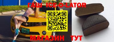 дурь Ирбит