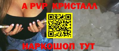 скорость mdpv Изобильный