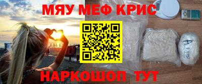 скорость mdpv Изобильный