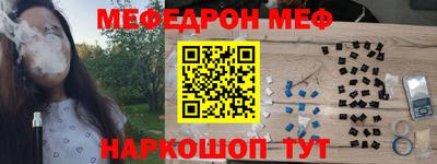 скорость mdpv Изобильный
