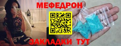 скорость mdpv Изобильный